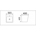 Раковина CeramaLux подвесная 365х400х400 прямоугольная белая 500V