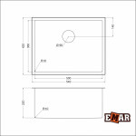 Мойка кухонная Emar встраиваемая снизу 540х420х220 нержавейка черная EMB-123 PVD Nano Dark