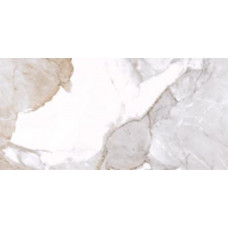 Столешница Cersanit Stone Aura 60x45 керамогранит белый сатин 63858