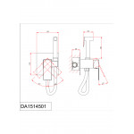 Смеситель D&K встраиваемый однорычажный с гигиеническим душем хром DA1514501