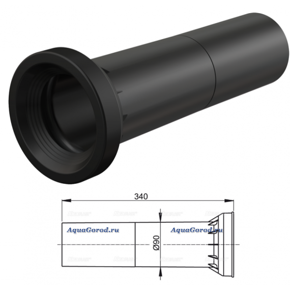 Патрубок сливной AlcaPlast для подключения подвесного унитаза к стокам M148