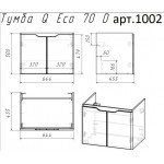 Тумба под умывальник Dreja Eco Q (D) 70 подвесная с 2 дверками белый глянец 99.1002