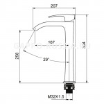 Смеситель для раковины Gappo G07-6 G1007-86