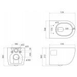Унитаз подвесной Cezares ECO CZR-526-TH-R/2040SC безободковый, с сиденьем дюропласт Soft Close