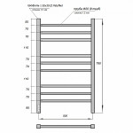 Полотенцесушитель электрический Point PN70758B П9 500x800, диммер слева, черный