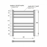 Полотенцесушитель электрический Point PN70756B П7 500x600, диммер слева, черный