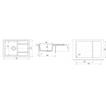 Мойка кухонная Florentina Липси 76х51 кварц серый 20.160.D0760.307