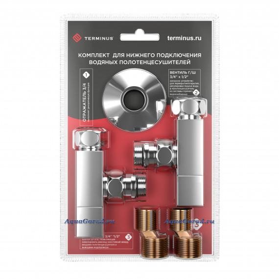 Комплект Terminus: вентиль угл 3/4х1/2 г/ш квадрат 2 шт, эксцентрик 2 шт, отражатель 2 шт