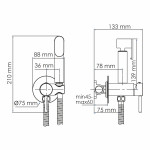 Гигиенический душ WasserKraft A70138 с внутренней частью, хром