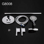 Душевой гарнитур Gappo хром G8008