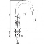 Смеситель для раковины Gappo Stella G1049