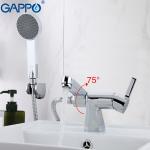 Смеситель Gappo G1204 для раковины с гигиеническим душем G1204