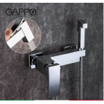 Гигиенический душ Gappo G2007