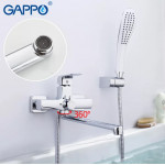 Смеситель для ванны Gappo Aventador G2250-8