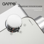 Душевая система Gappo G2495-3 для ванны и душа 3 в 1 с ручным и верхним душем G2495-3