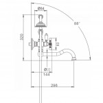 Смеситель для ванны Gappo G3289-6