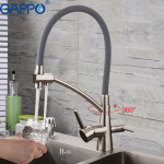 Смеситель Gappo G4398 для кухни с гибким изливом, с краном для питьевой воды G4398