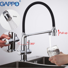 Смеситель Gappo G4398-7 для кухни с гибким изливом, с краном для питьевой воды G4398-7