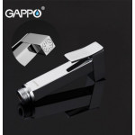 Гигиенический душ Gappo G7207