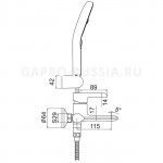 Смеситель Gappo однорычажный для ванны с душем черный/хром G3203-6