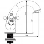 Смеситель для раковины Gappo G1089-6