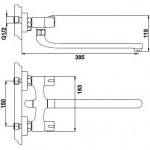 Смеситель для ванны Gappo Stella G2249