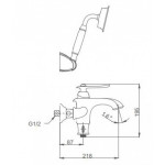 Смеситель для ванны Gappo G3269