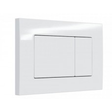 Кнопка Berges для инсталляции ATOM белая 049219