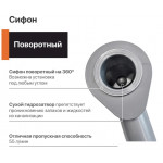 Душевой лоток CK DRAIN AQPP01-80 Inoks 80 см, из нержавеющей стали, решетка щелевая, под плитку