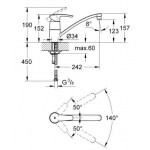 Смеситель Grohe Eurosmart Cosmopolitan для кухни низкий излив 32842000