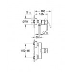 Смеситель Grohe Eurostyle для душа 33590003