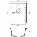Мойка кухонная GranFest PRACTIK 427х505 искусственный мрамор P-505 графит