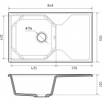 Мойка кухонная GranFest UNIQUE 840х500 искусственный мрамор U-840L кашемир