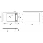 Мойка кухонная Granula 780х500 кварцевая прямоугольная с крылом и площадкой для смесителя левая/правая 7806, АЛЮМИНИУМ