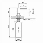 Дозатор кухонный Granula 018 D,АЛЮМИНИУМ