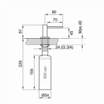 Дозатор кухонный Granula 304 D, НЕРЖ