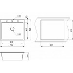 Мойка кухонная Granula 600х520 кварцевая прямоугольная 6001, ПЕСОК