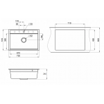 Мойка кухонная Granula 730х510 кварцевая встраиваемая снизу с дозатором и ролл-матом 7301, АРКТИК