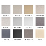 Смеситель кухонный Granula GR-2125 базальт