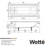 Ванна чугунная Wotte Line 170x70