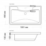 Раковина Grossman Madera Adel 100 прямоугольная белая 4627173210263