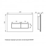 Кнопка смыва Iddis On-X для инсталляции черный мрамор ONX01B0i77