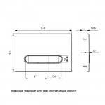 Кнопка смыва Iddis Unifix для инсталляции белый UNI01WCi77