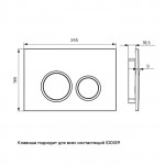 Кнопка смыва Iddis Unifix для инсталляции белый UNI03WCi77