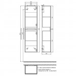 Пенал Iddis Edifice 40 подвесной белый EDI40W0i97