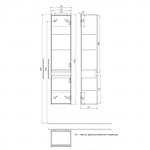 Пенал Iddis Esper 35 подвесной белый ESP35W0i97