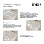 Унитаз приставной Iddis Calipso безободковый с тонким быстросъемным сиденьем микролифт белый CALRDSEi26