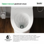 Унитаз приставной импульсный Iddis Sena безбачковый с быстросъемным сиденьем микролифт белый PULIDSEi26 Унитаз приставной импульсный Iddis Sena безбачковый с быстросъемным сиденьем микролифт белый PULIDSEi26