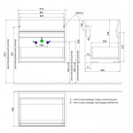 Тумба с раковиной Iddis Esper 60 подвесная белая ESP60W0i95K