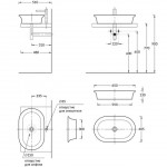 Раковина накладная Kerama Marazzi CANALETTO 65х40 белый глянец CN.wb.65